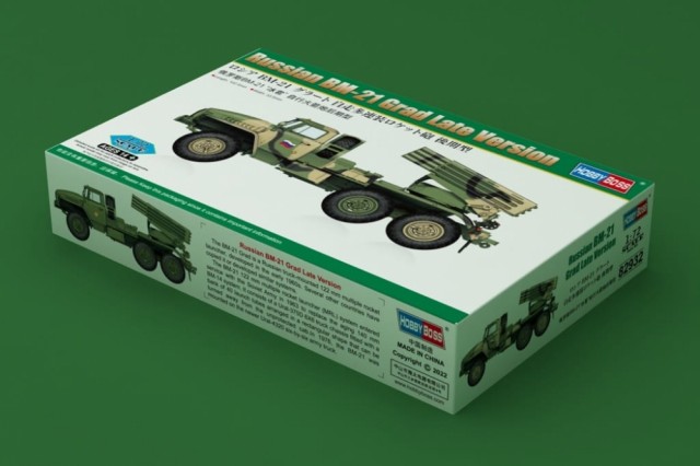 Hobbyboss 1/72 Russian BM-21 Grad Late Version