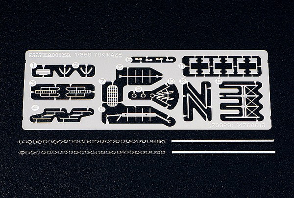 Tamiya 1/350 Japanese Navy Destroyer Yukikaze 78020
