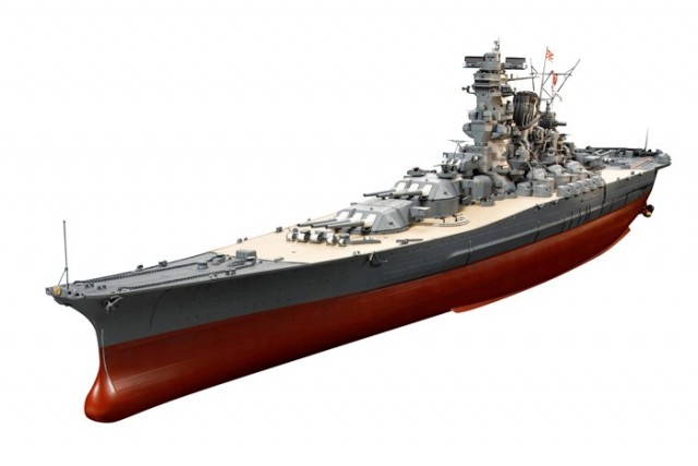 amiya 1/350 Premium Japanese Battleship Yamato