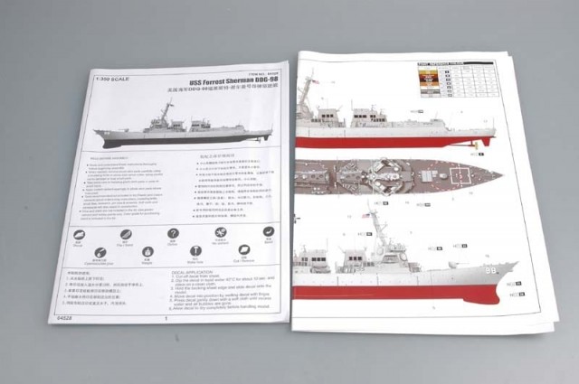 Trumpeter 1/350 USS Forrest Sherman DDG-98