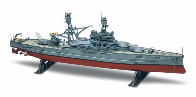 Revell 1/426 USS Arizona