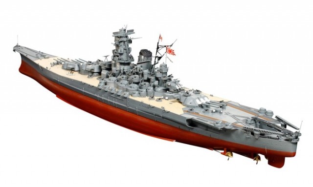 amiya 1/350 Premium Japanese Battleship Yamato