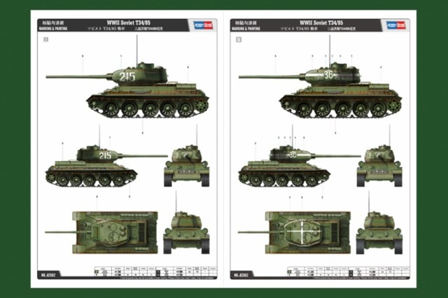 HobbyBoss 1/16 Soviet T-34/85