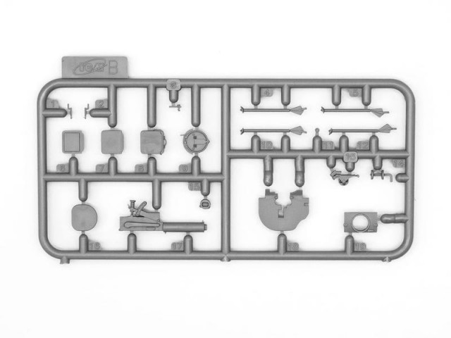 ICM 1/35 WWI Russian Maxim MG Team