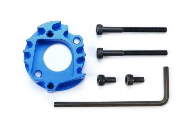 22027 Tamiya CW-01 Aluminum Motor Mount