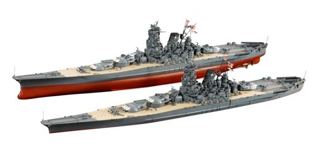 amiya 1/350 Premium Japanese Battleship Yamato