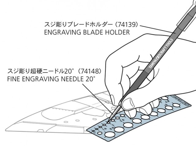 Tamiya Fine Engraving Needle 20° (1stk.)