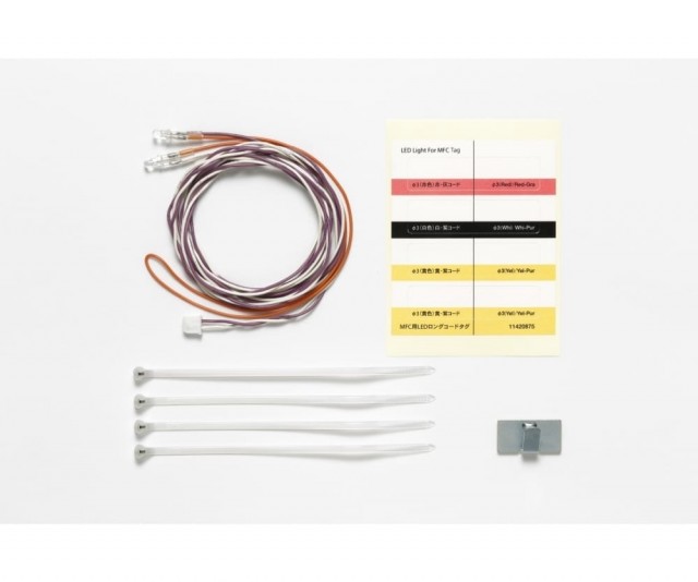 Tamiya LED Light for MFC (3mm/White/1100mm)