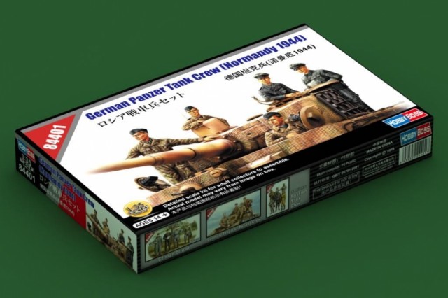 HobbyBoss 1/35 German Panzer Tank Crew (Normandy 1944)