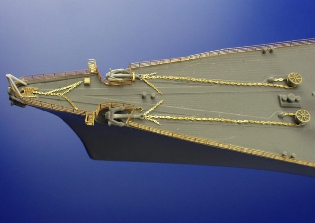 Eduard 1/350 Detaljesett Tirpitz (for Tamiya kit)